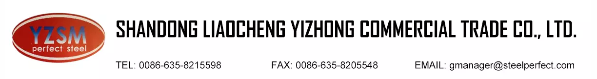 SHANDONG LIAOCHENG YIZHONG COMMERCIAL TRADE CO. LTD